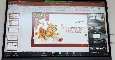 Bangladesh & China Youth Talk Chinese Corner successfully held via Zoom link