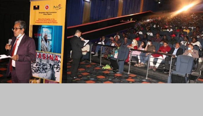 A Huge Crowd Gathers to Watch ‘Hasina: A Daughter’s Tale’ in Nigeria