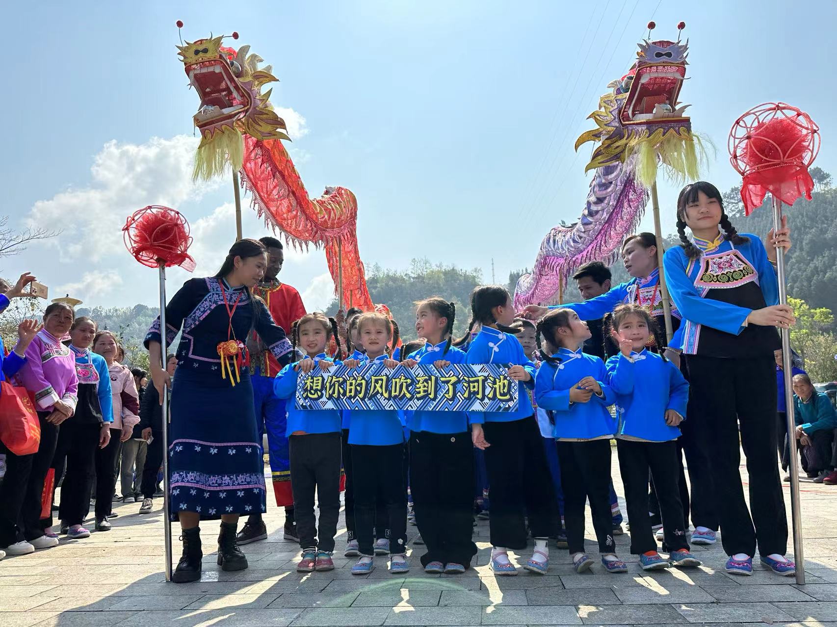 Traditional folk customs of the “Frog Festival” in China draw global attention