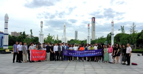 香港中华工商总会与商务部一带一路沿线国家政府官员考察团交流促合作