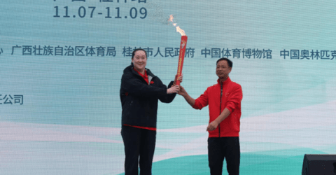 Runners get together in Guangxi for the 2025 National Sports Culture Promotion Event