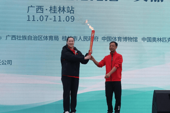 Runners get together in Guangxi for the 2025 National Sports Culture Promotion Event