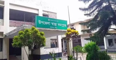 কালিয়াকৈর উপজেলা স্বাস্থ্য কমপ্লেক্সে নানা অনিয়মের অভিযোগ