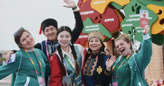 Global Media Invited to Cover the International Festival of Youth 2026 – Accreditation Deadline: July 17