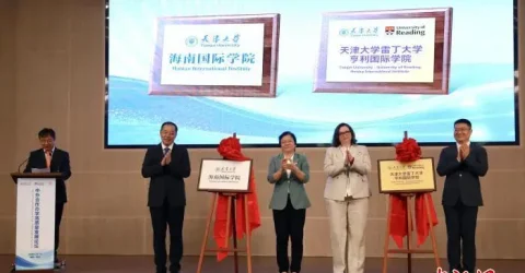 何以中国·行走陵水：海缆深潜，数字破浪