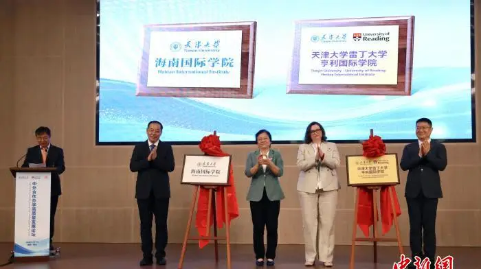 何以中国·行走陵水：海缆深潜，数字破浪