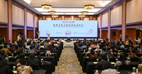 Following Zheng He’s Voyages, “Zheng He Odyssey: Global Friendship Envoy” Series of Cultural Activities Sets Sail in Jakarta, Indonesia