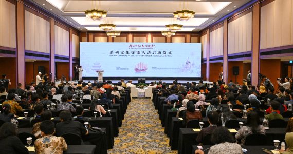 Following Zheng He’s Voyages, “Zheng He Odyssey: Global Friendship Envoy” Series of Cultural Activities Sets Sail in Jakarta, Indonesia